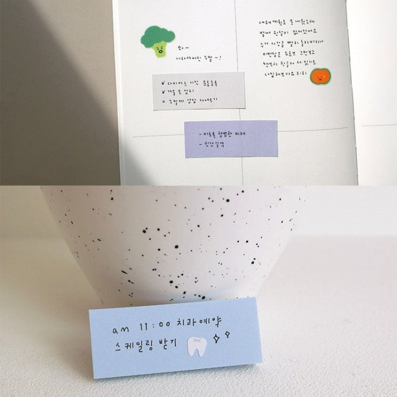 Suatelier Daily Plan Sticky Note, 10-pcs
