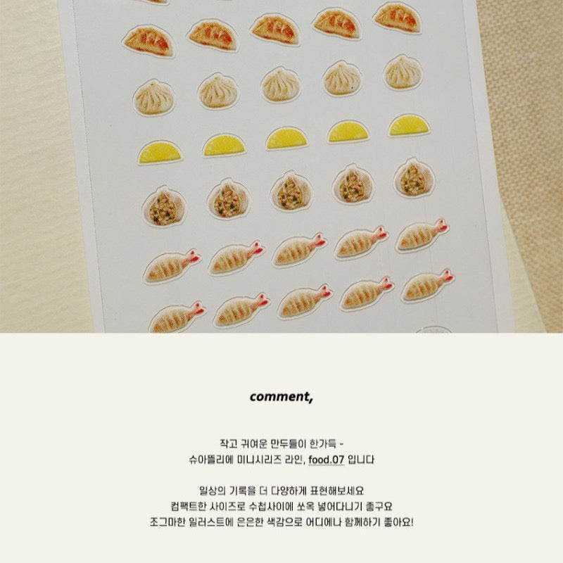Suatelier Mini food party stickers, 20-pcs