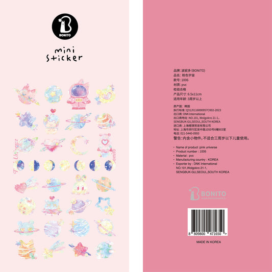 BONITO mini pink universe stickers, 20-pcs