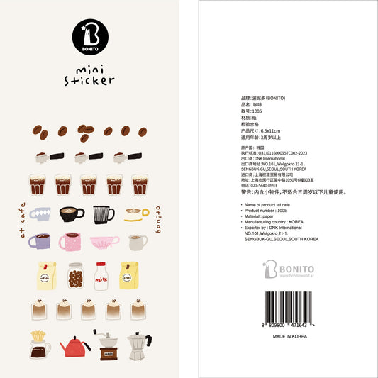 BONITO Coffee series mini stickers, 20-pcs
