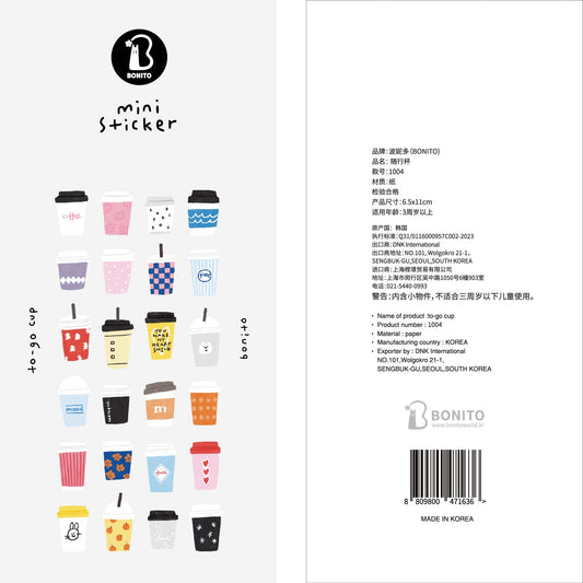 BONITO accompanying cup mini stickers, 20-pcs