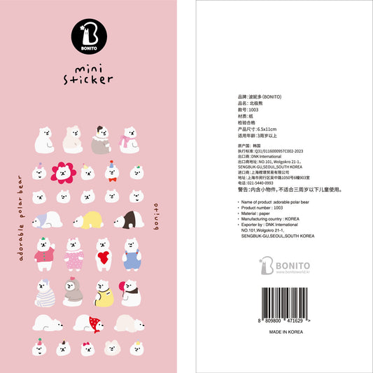 BONITO polar bear mini stickers, 20-pcs