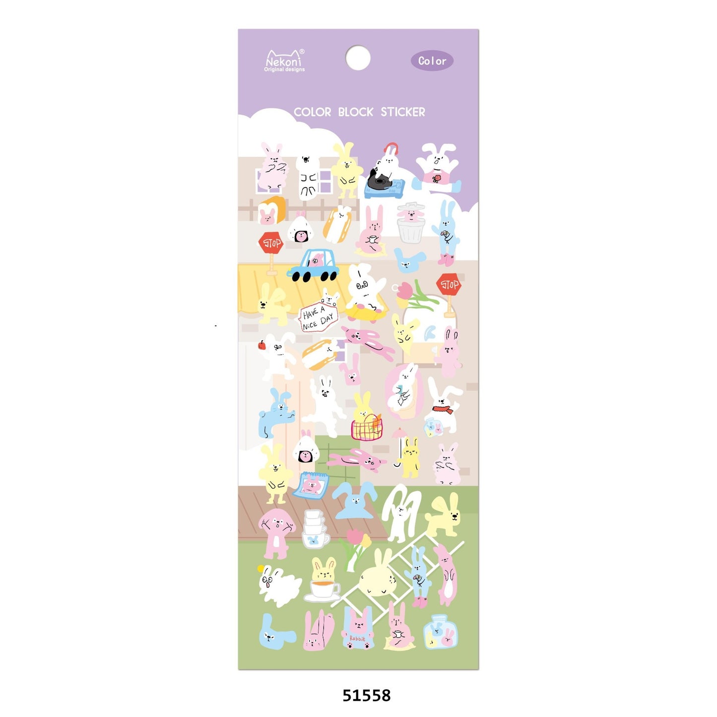 NEKONI Animal Journal PVC stickers, 20-pcs