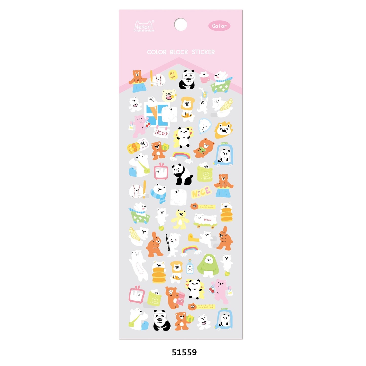 NEKONI Animal Journal PVC stickers, 20-pcs