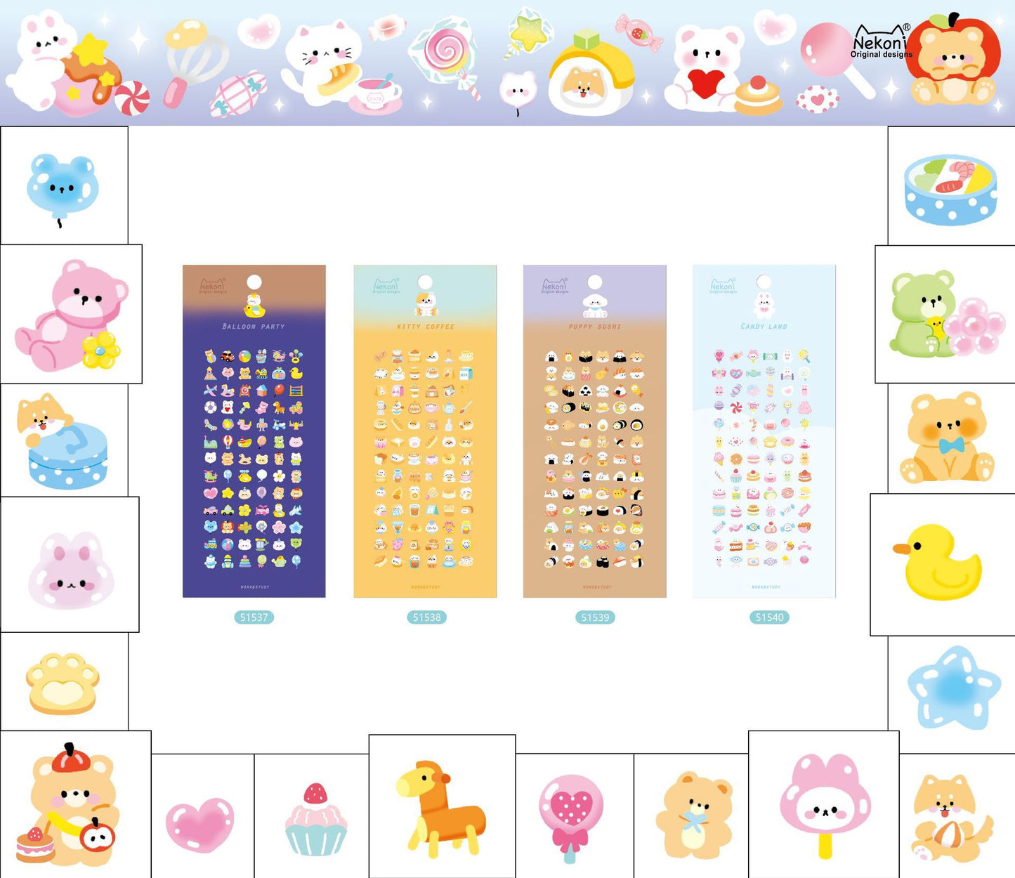 NEKONI Balloon Party Stickers, 20-pcs