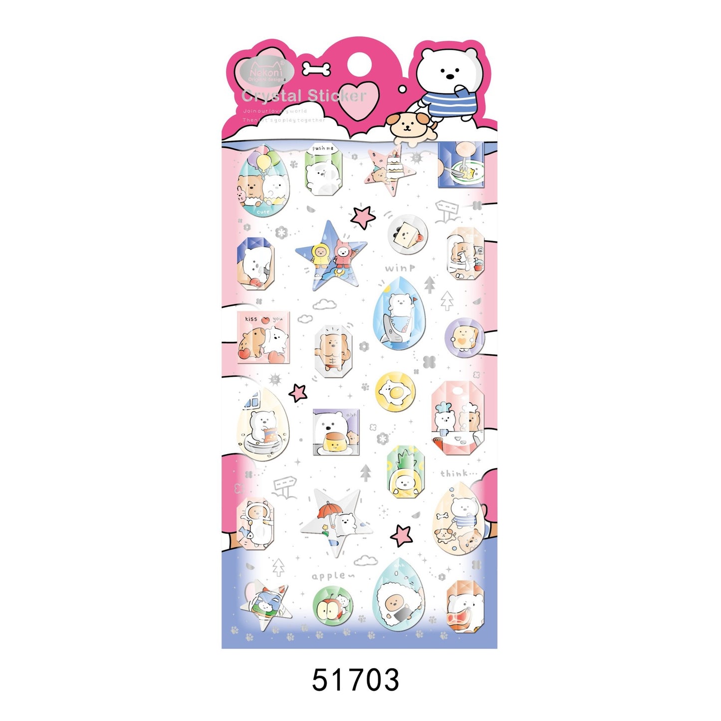 NEKONI Pet-Themed Journal 3D Stickers, 20-pcs