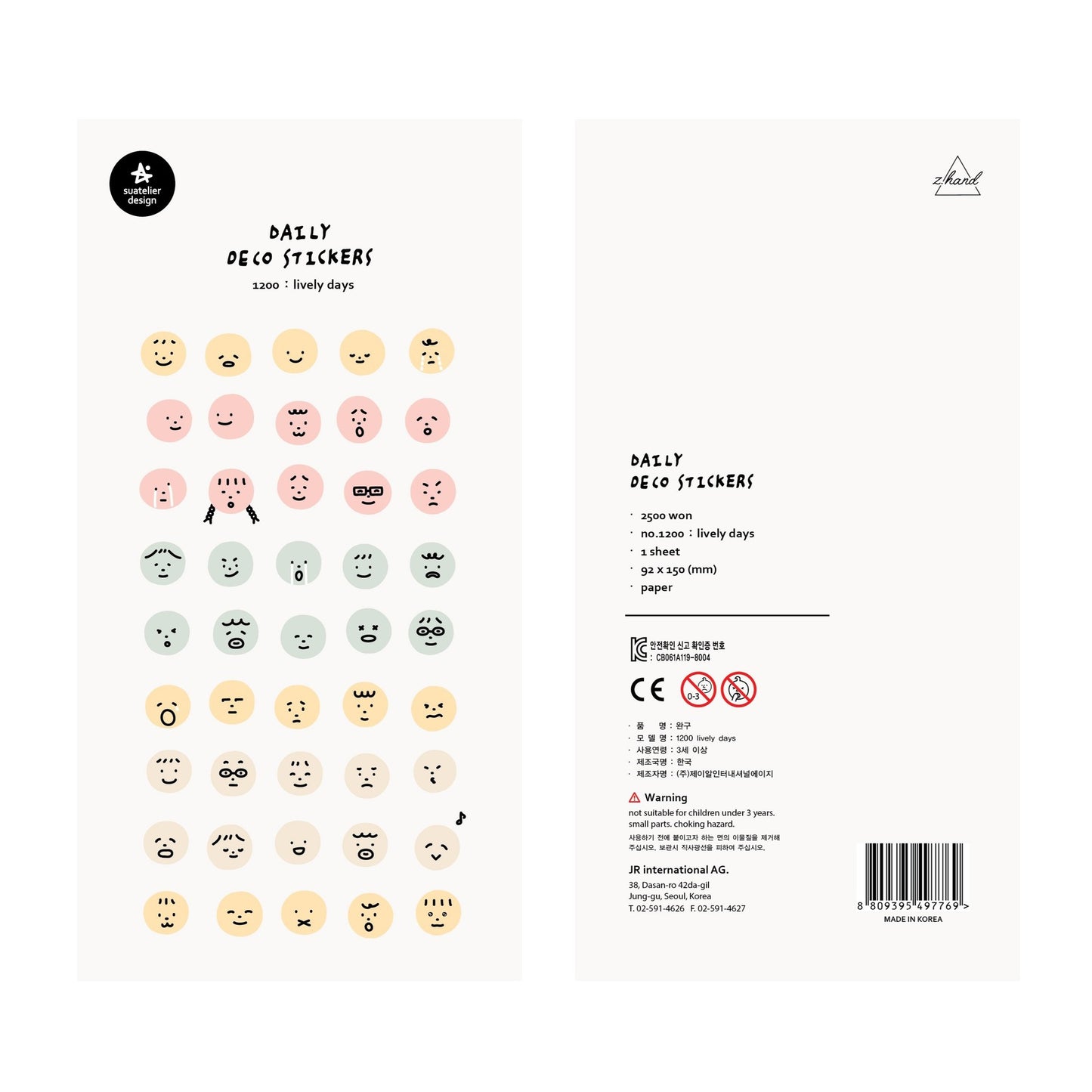 Suatelier Lively Days paper stickers, 20-pcs