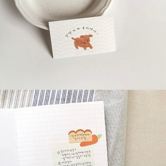 Suatelier Daily Plan Sticky Note, 10-pcs