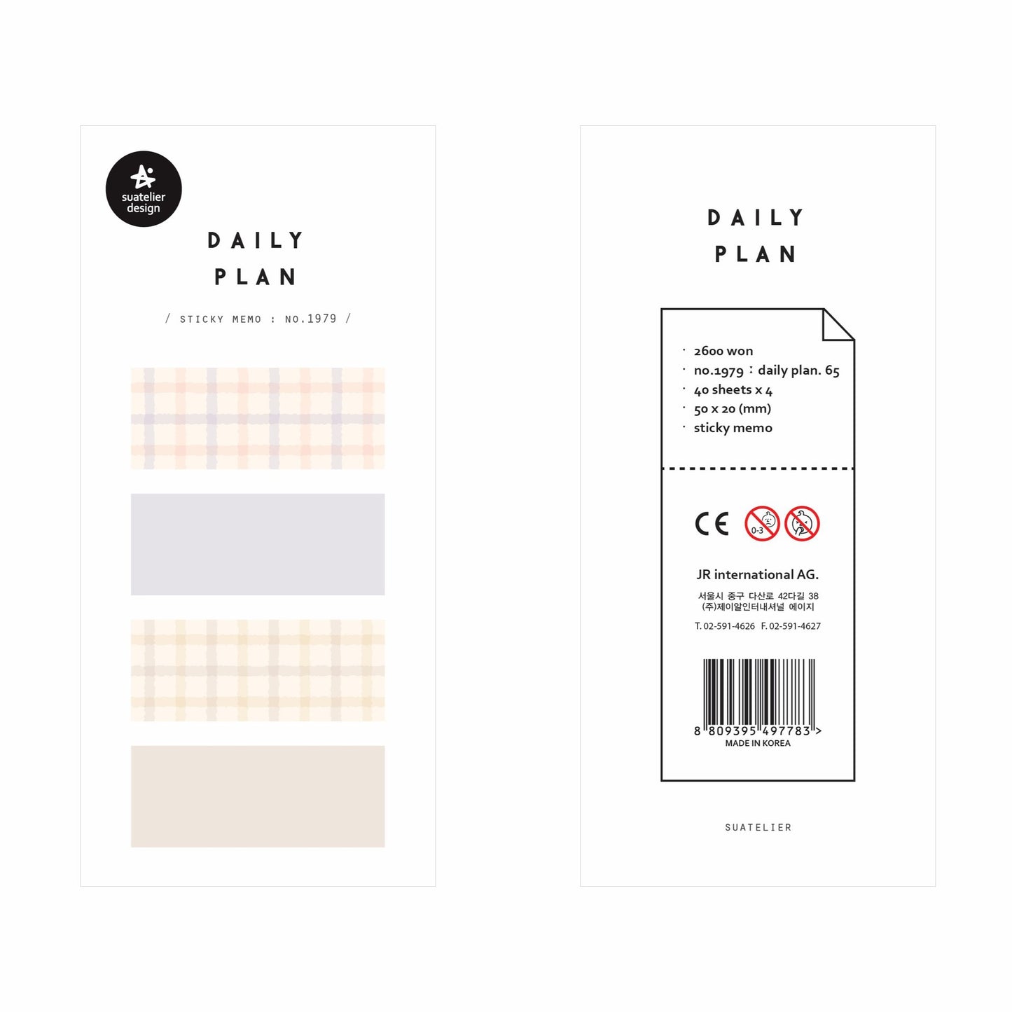 Suatelier Daily Plan Sticky Note, 10-pcs