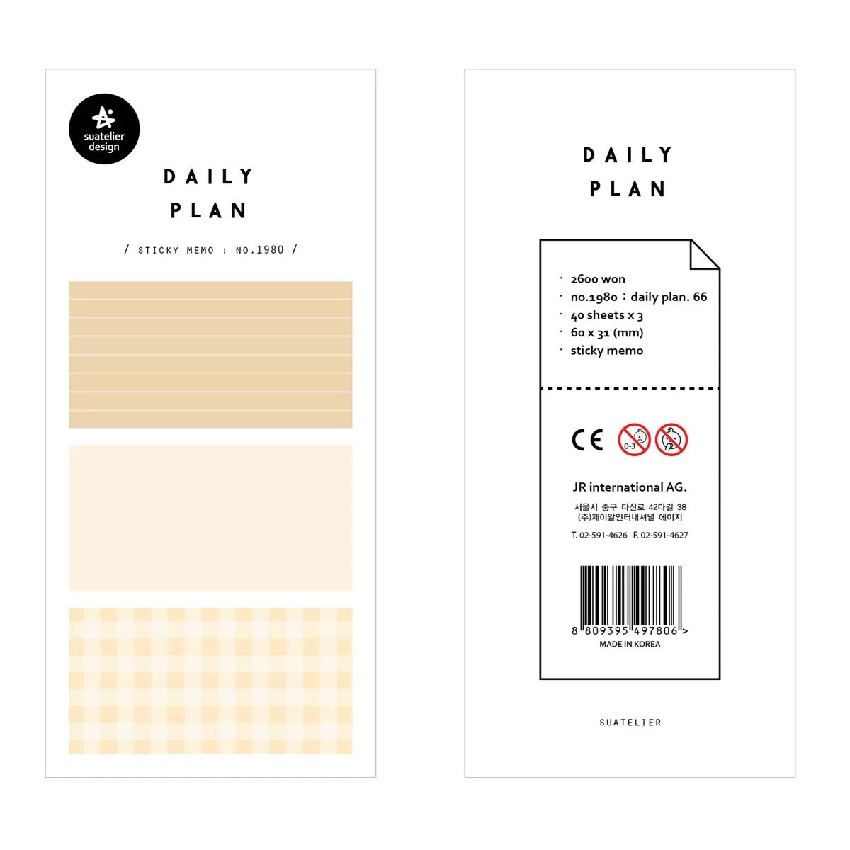 Suatelier Daily Plan Sticky Note, 10-pcs