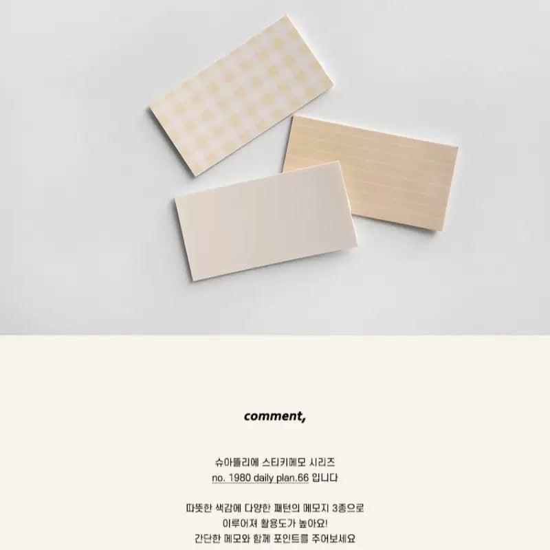 Suatelier Daily Plan Sticky Note, 10-pcs