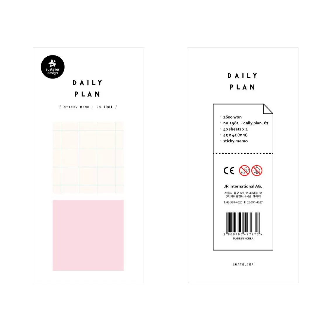 Suatelier Daily Plan Sticky Note, 10-pcs