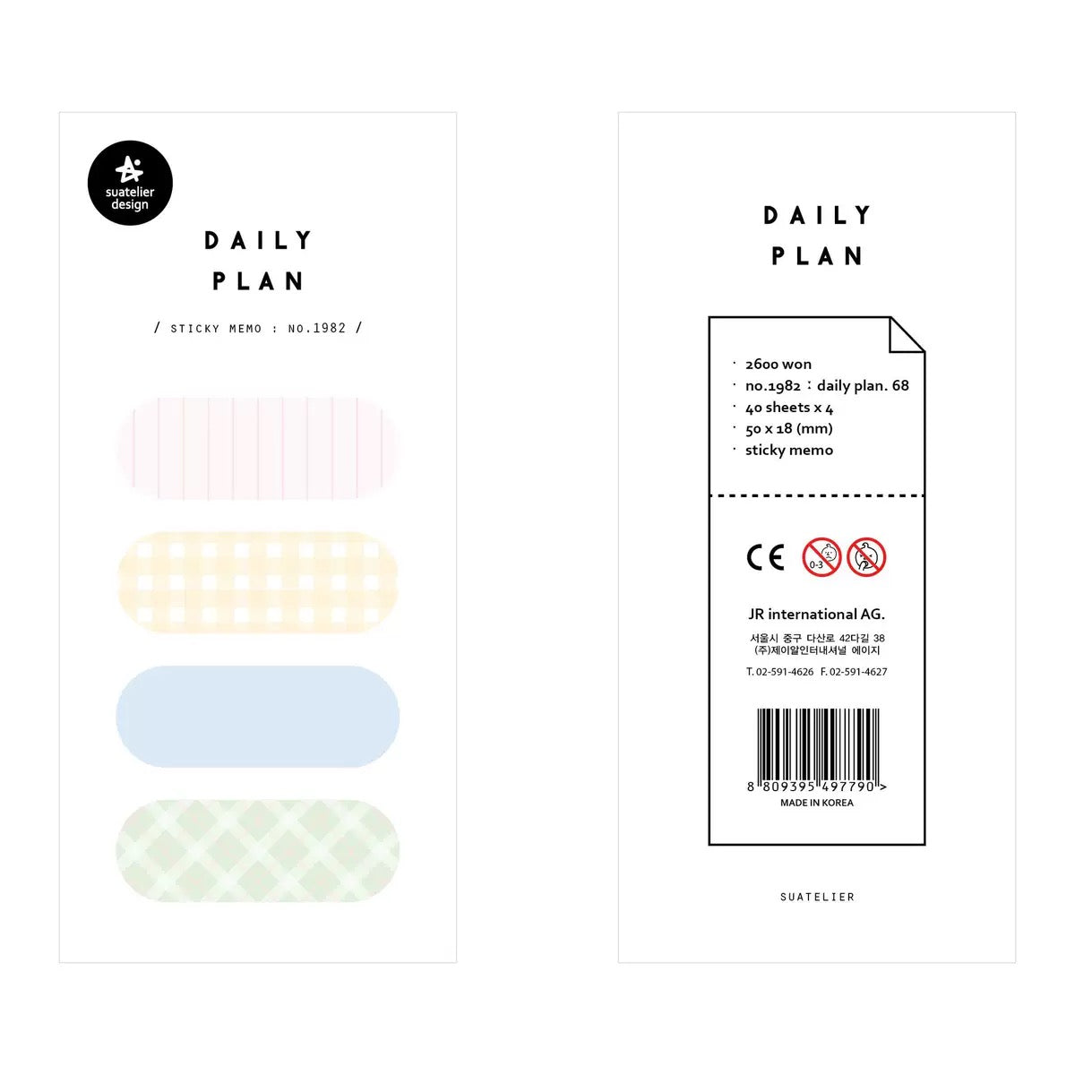 Suatelier Daily Plan Sticky Note, 10-pcs