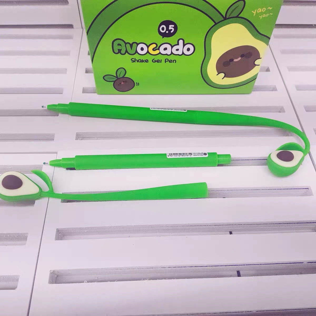 Avocado Wiggle Pen, 24-pcs
