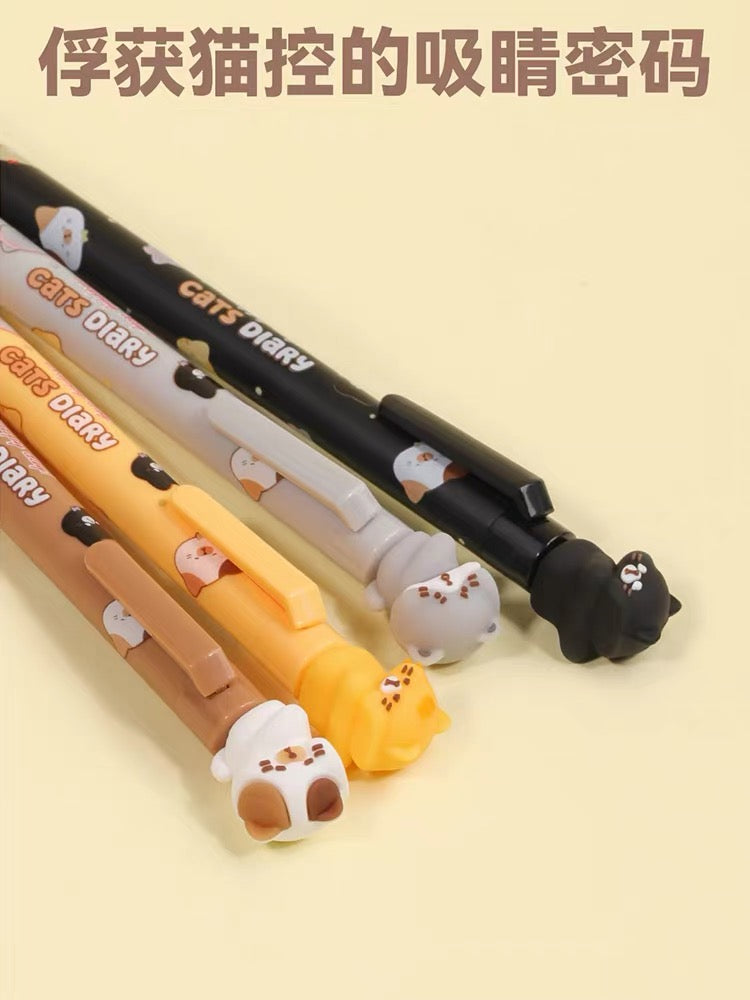 Daily Kitty Sharing Pen, 24-cards