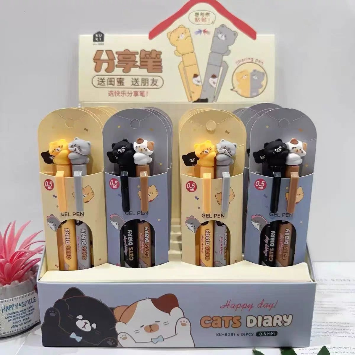 Daily Kitty Sharing Pen, 24-cards