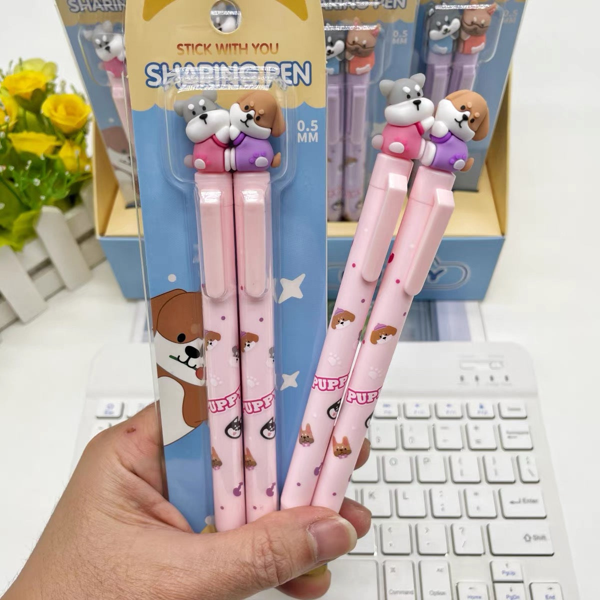 Puppy Party Sharing Pen, 24-cards