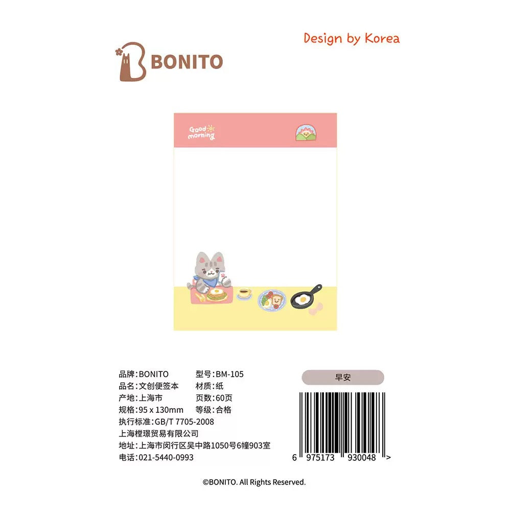 BONITO Good Morning Sticky Note, 10-pcs