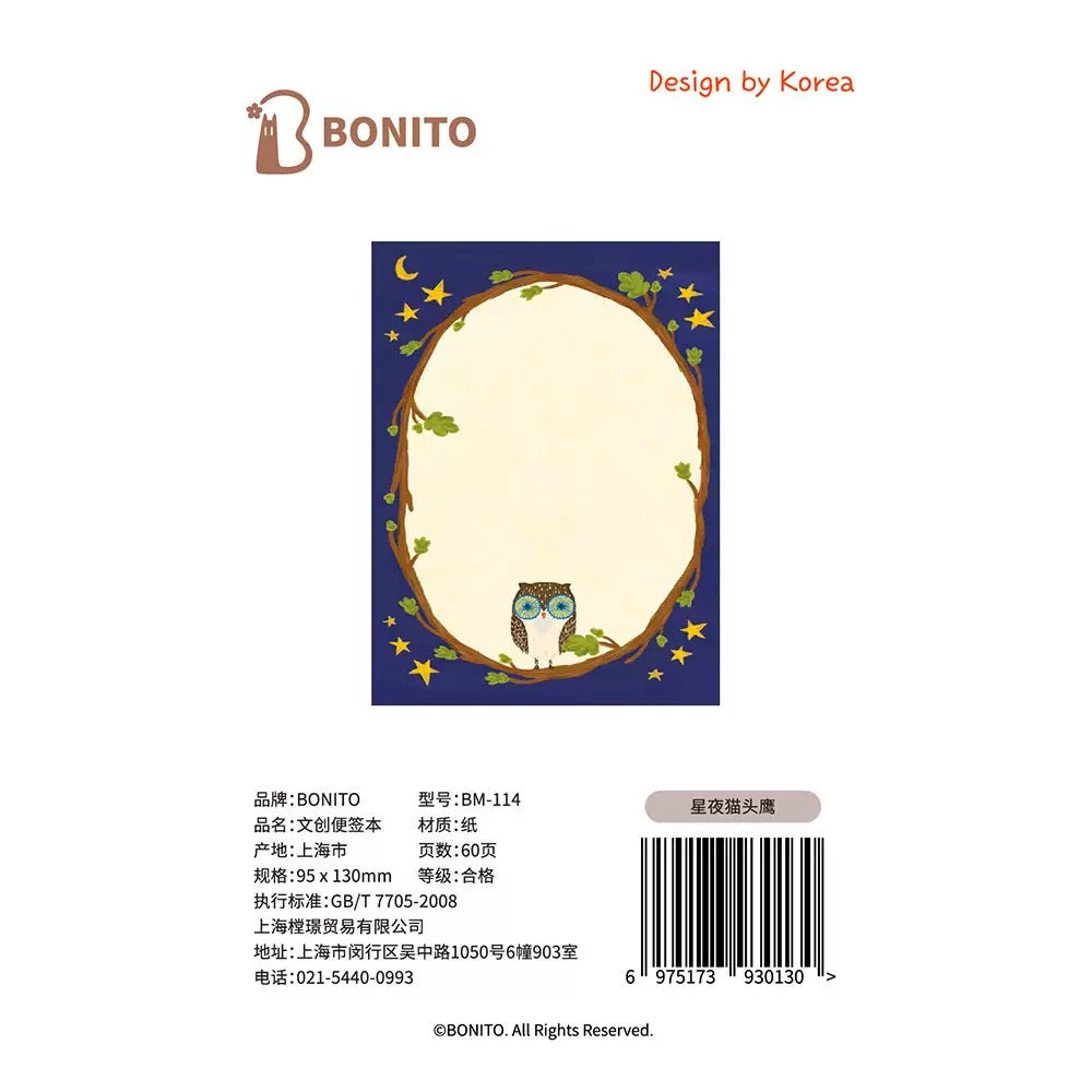 BONITO Night Owl Sticky Note, 10-pcs
