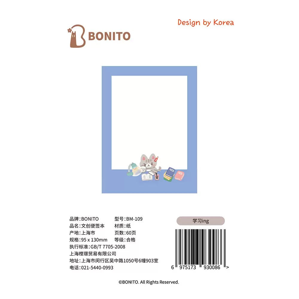 BONITO Studying Sticky Note, 10-pcs