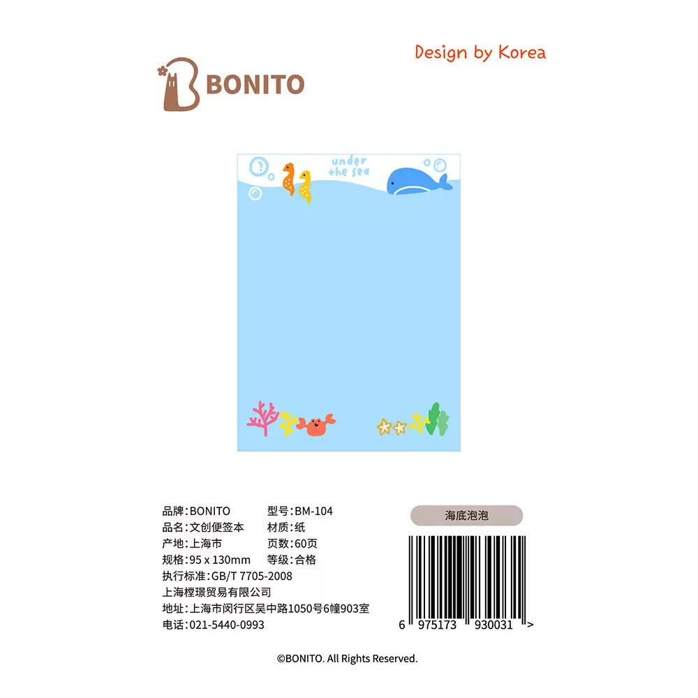 BONITO Underwater Bubbles Sticky Note, 10-pcs