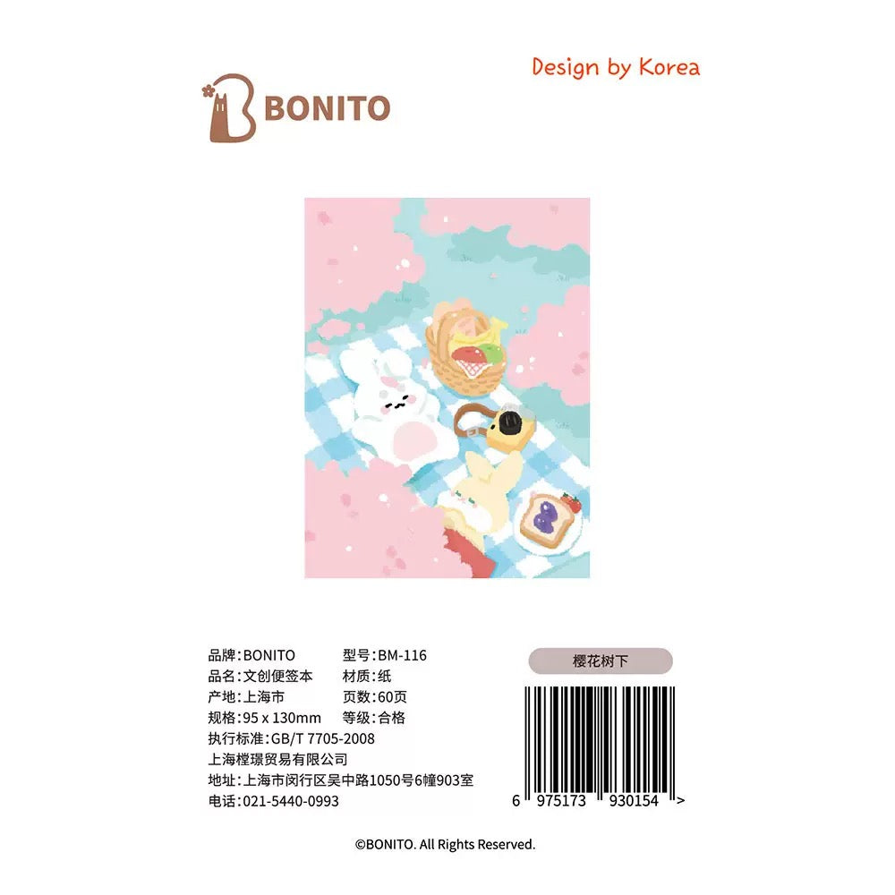 BONITO Cherry Blossom Tree Sticky Note, 10-pcs