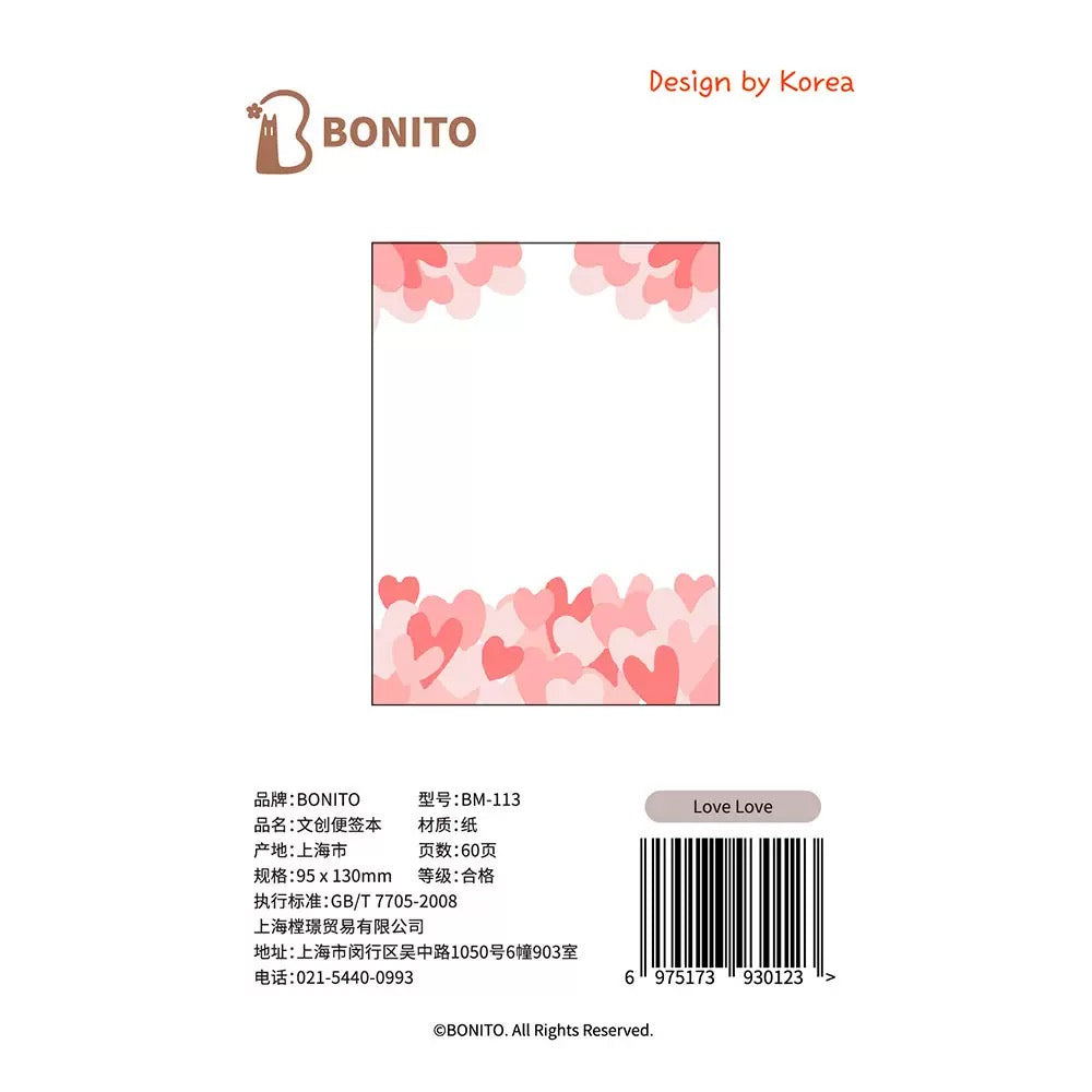 BONITO Love Love Sticky Note, 10-pcs