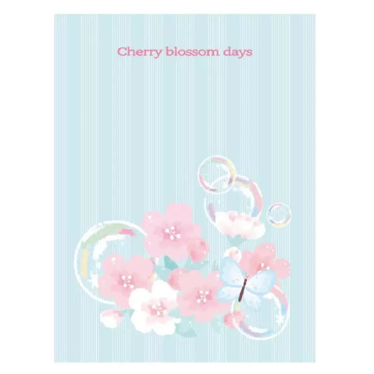 BONITO Cherry Blossom Days Sticky Note, 10-pcs