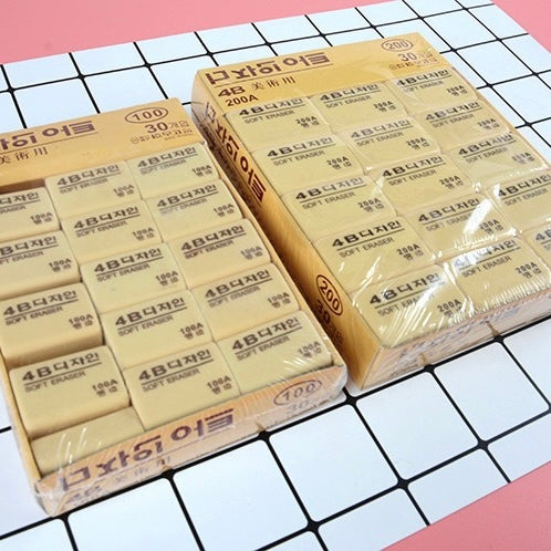 Soft 4B Art Eraser for Drawing, 30-pcs