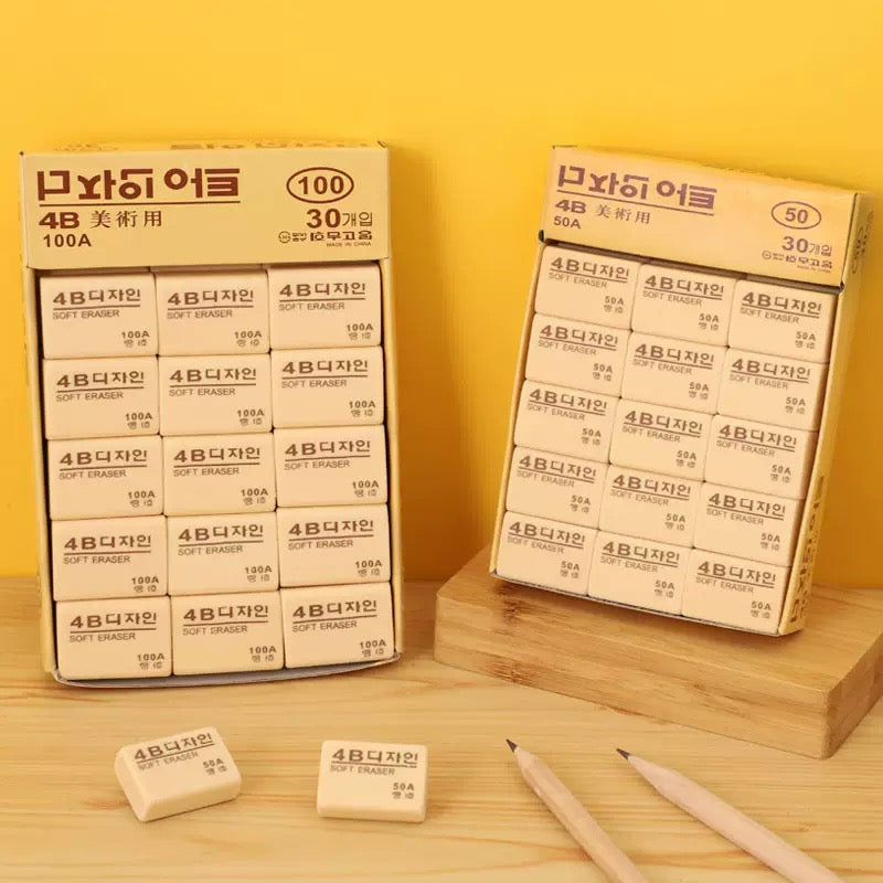 Soft 4B Art Eraser for Drawing, 30-pcs