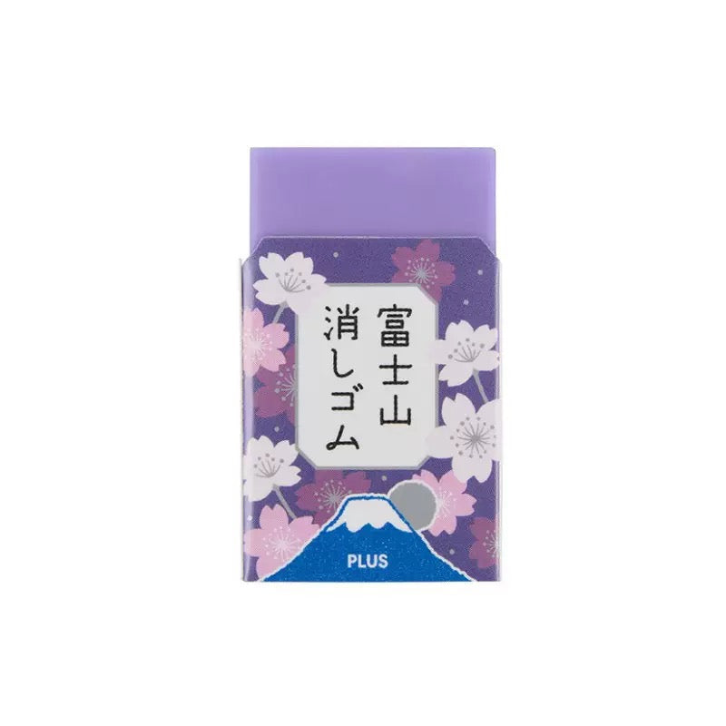 Plus Fujian Rubber Eraser, 10-pcs