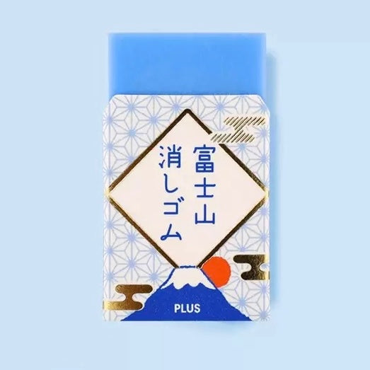 Plus Fujian Rubber Eraser, 10-pcs