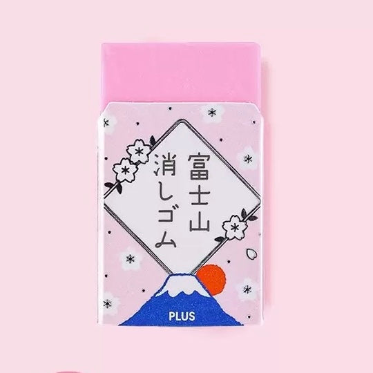 Plus Fujian Rubber Eraser, 10-pcs