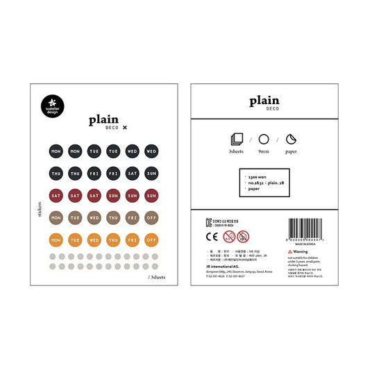 Suatelier Planner Index Tabs, 20-pcs