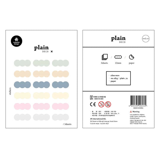Suatelier Planner Index Tabs, 20-pcs