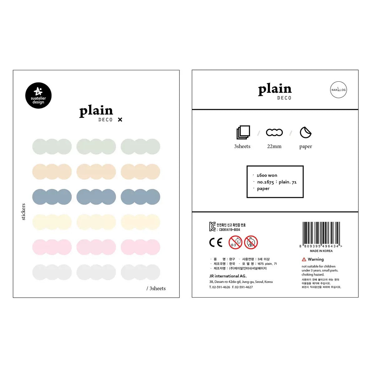 Suatelier Index Tabs Convenient Order Collection, 20-pcs