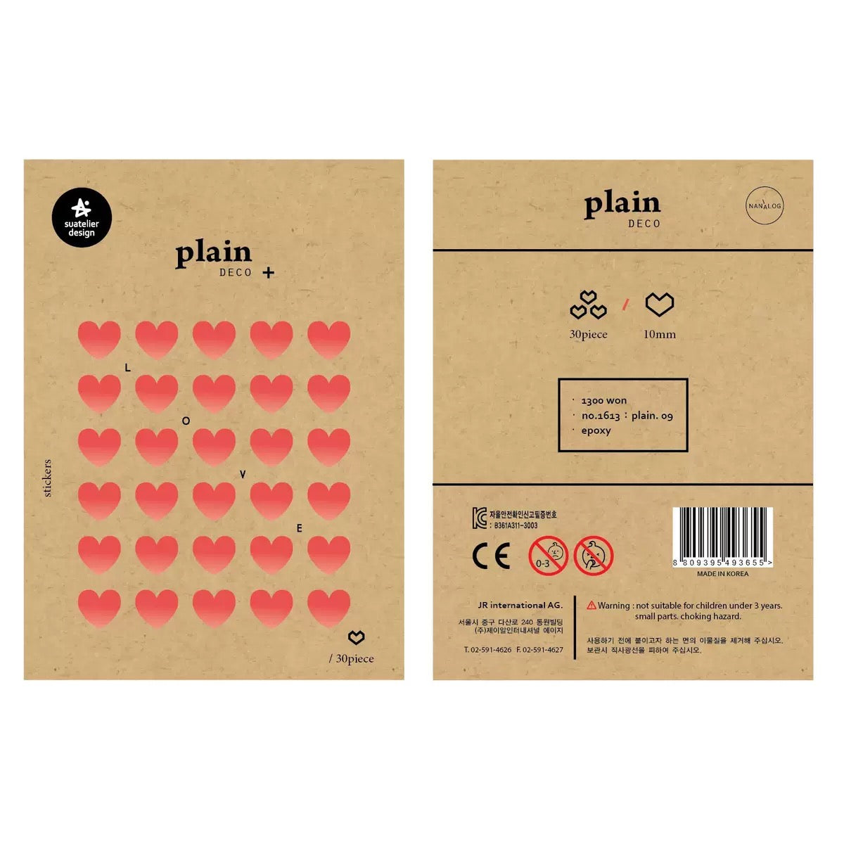 Suatelier Planner Index Tabs, 20-pcs