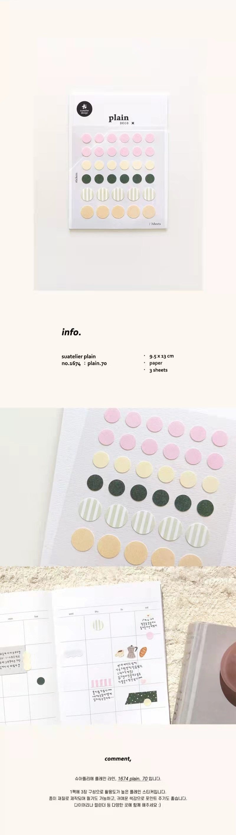 Suatelier Planner Index Tabs, 20-pcs
