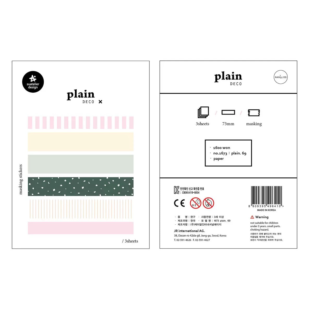 Suatelier Planner Index Tabs, 20-pcs