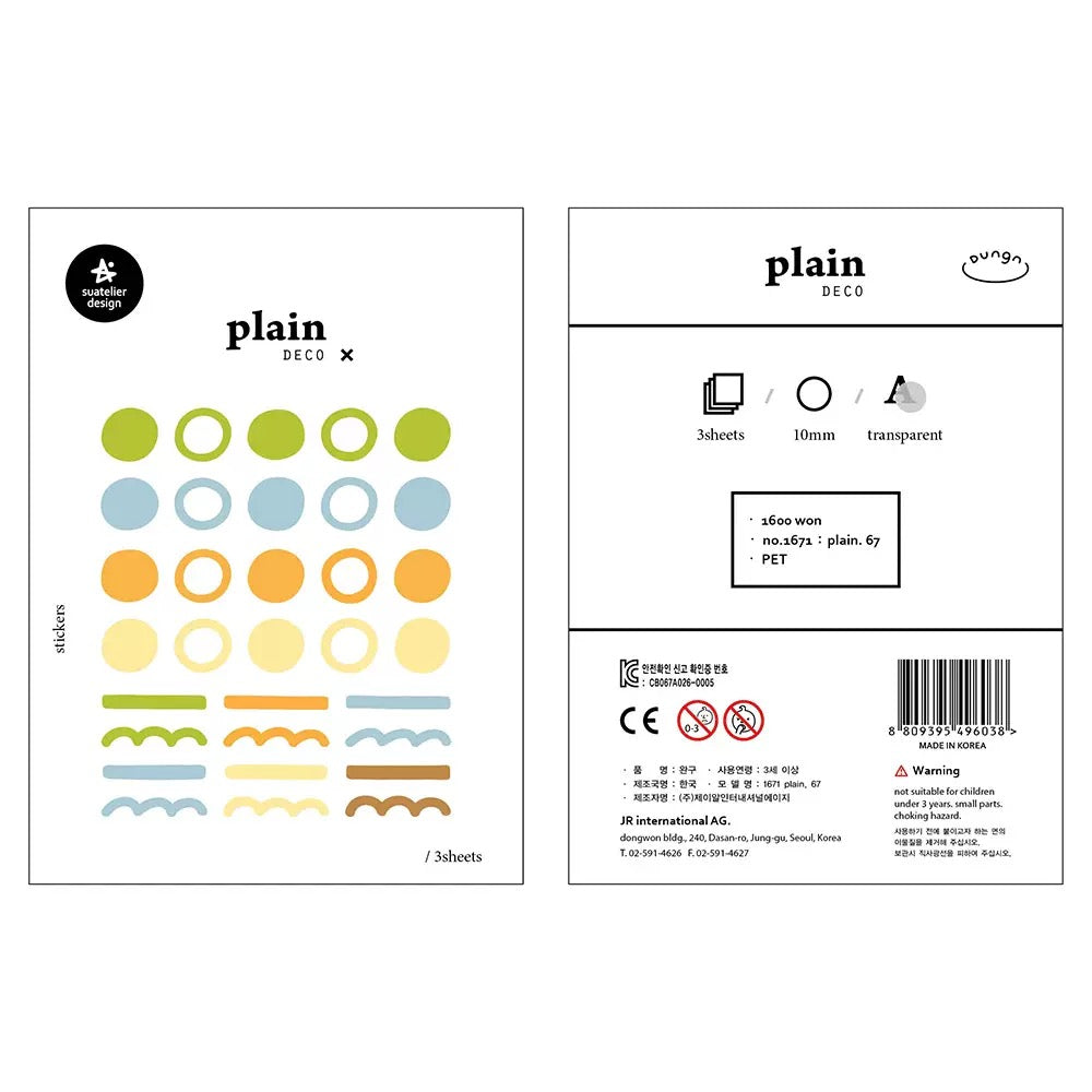 Suatelier Planner Index Tabs, 20-pcs