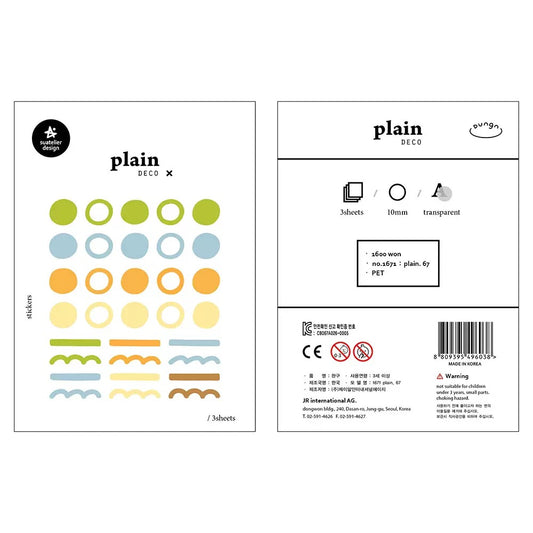 Suatelier Planner Index Tabs, 20-pcs