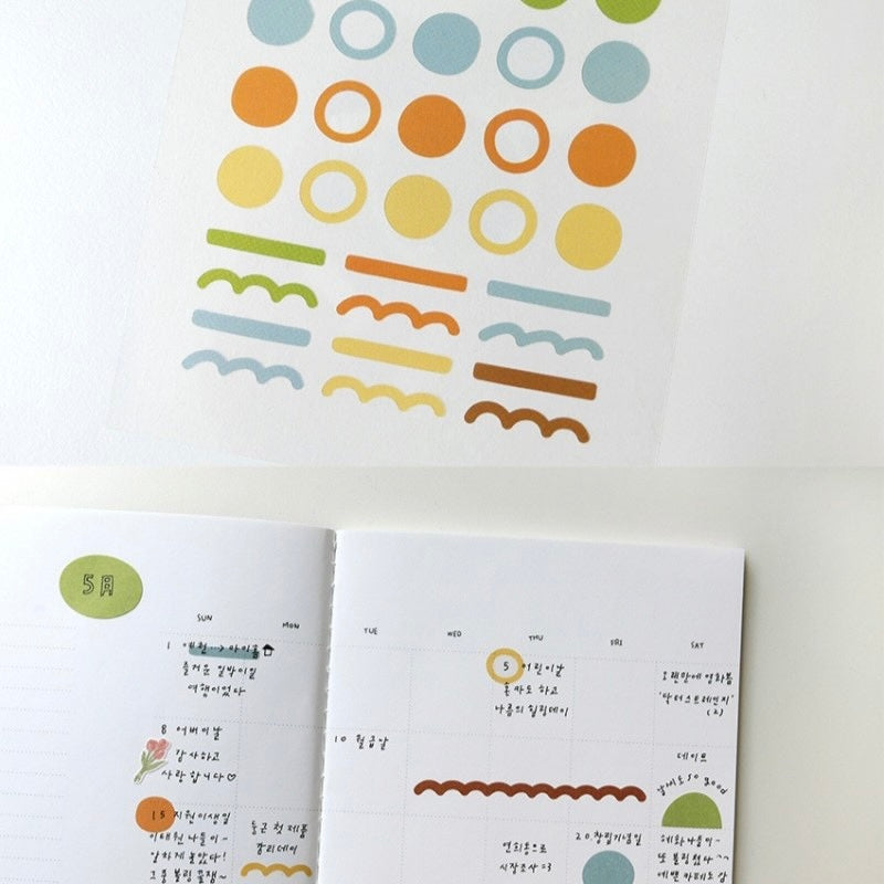 Suatelier Planner Index Tabs, 20-pcs