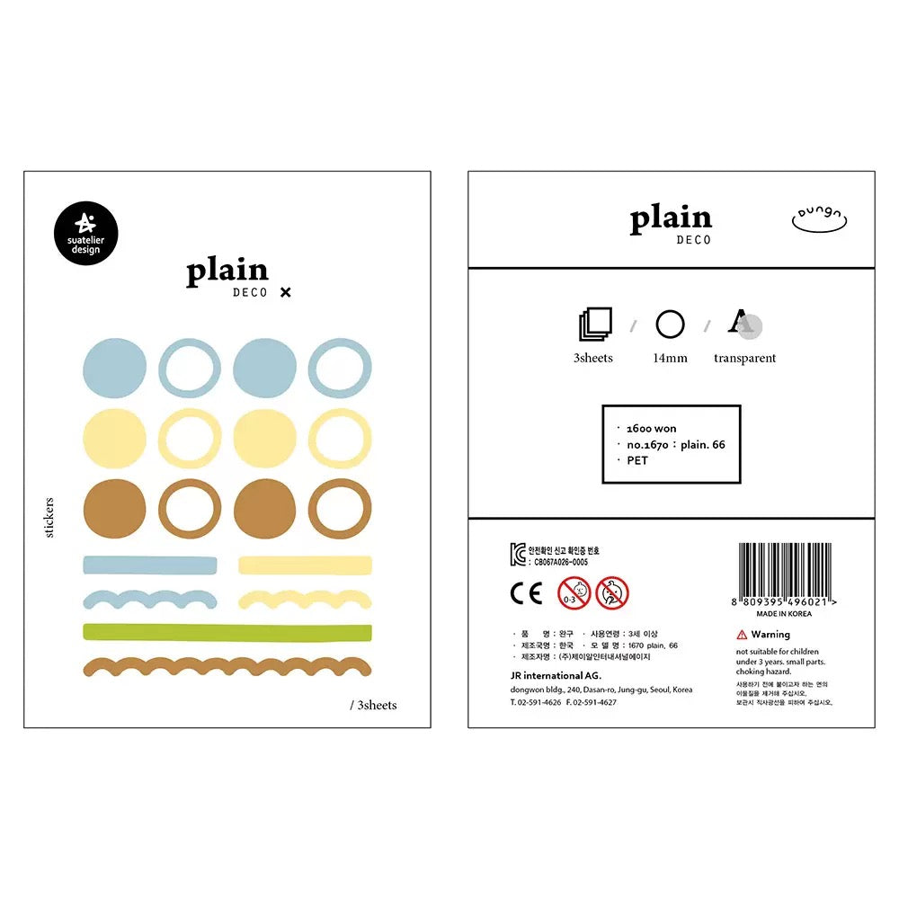Suatelier Planner Index Tabs, 20-pcs