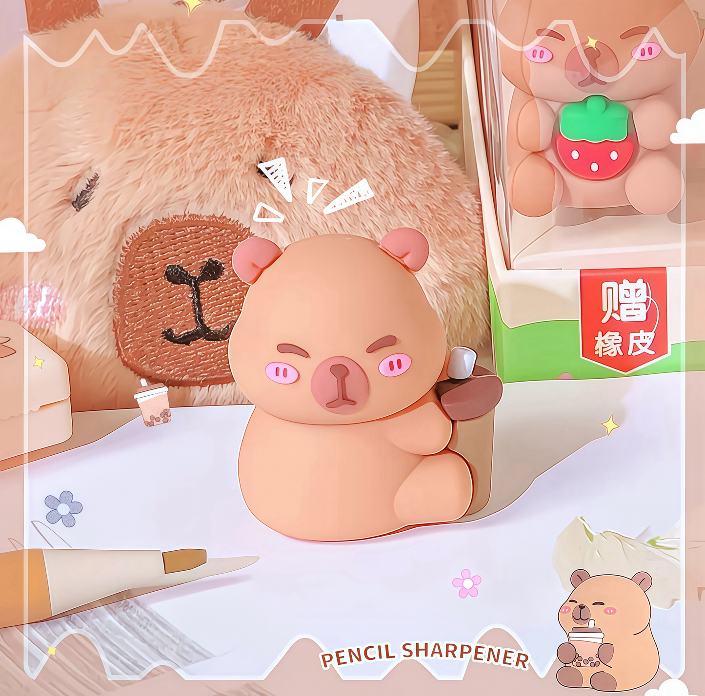 Capybara Mini Pencil Sharpener, 240-pcs/set