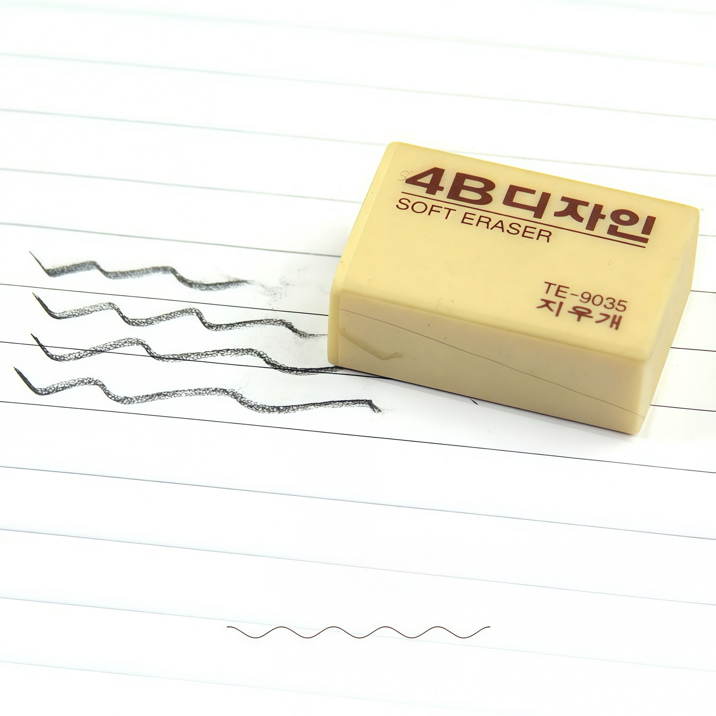 T 4B Soft Eraser, 60-pcs/set