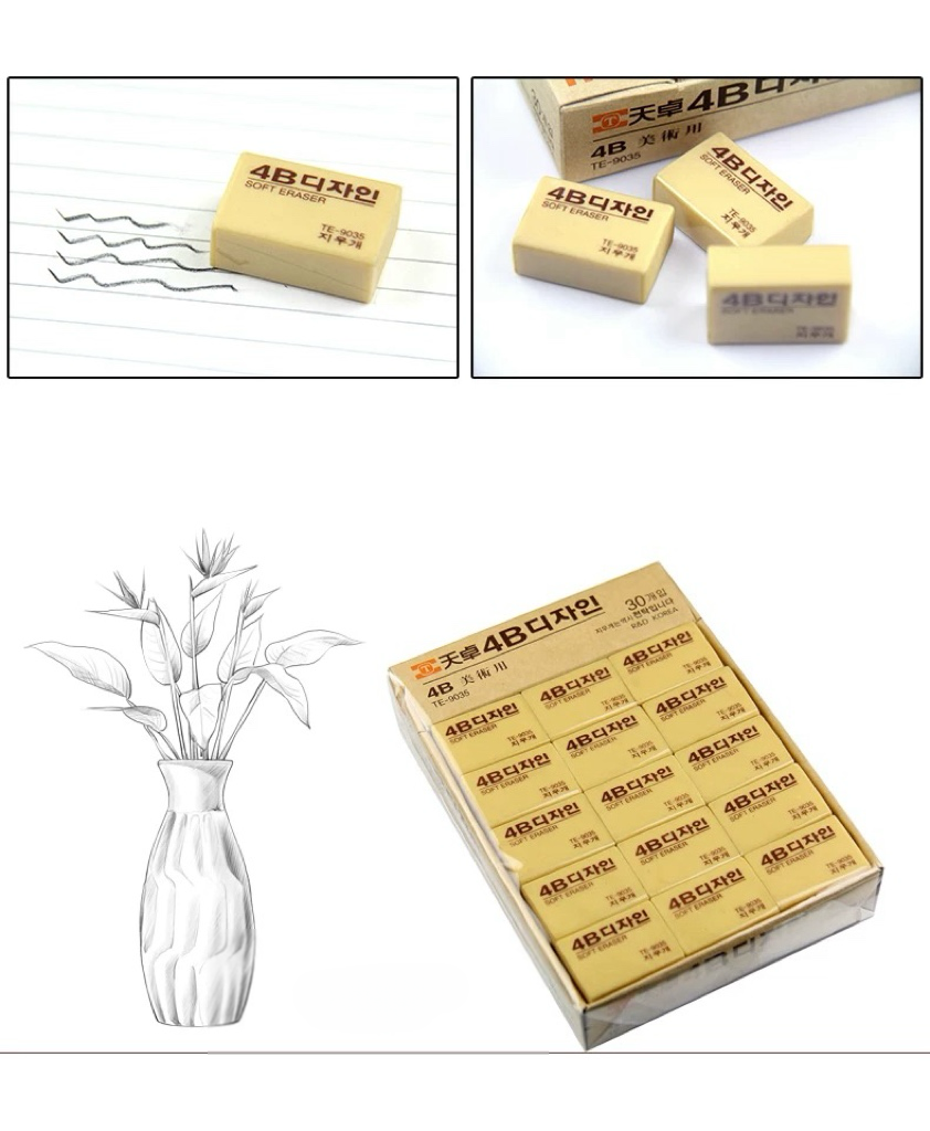 T 4B Soft Eraser, 60-pcs/set
