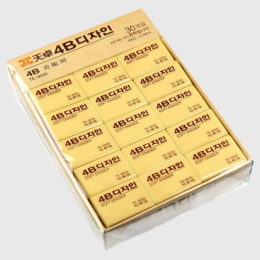 T 4B Soft Eraser, 60-pcs/set