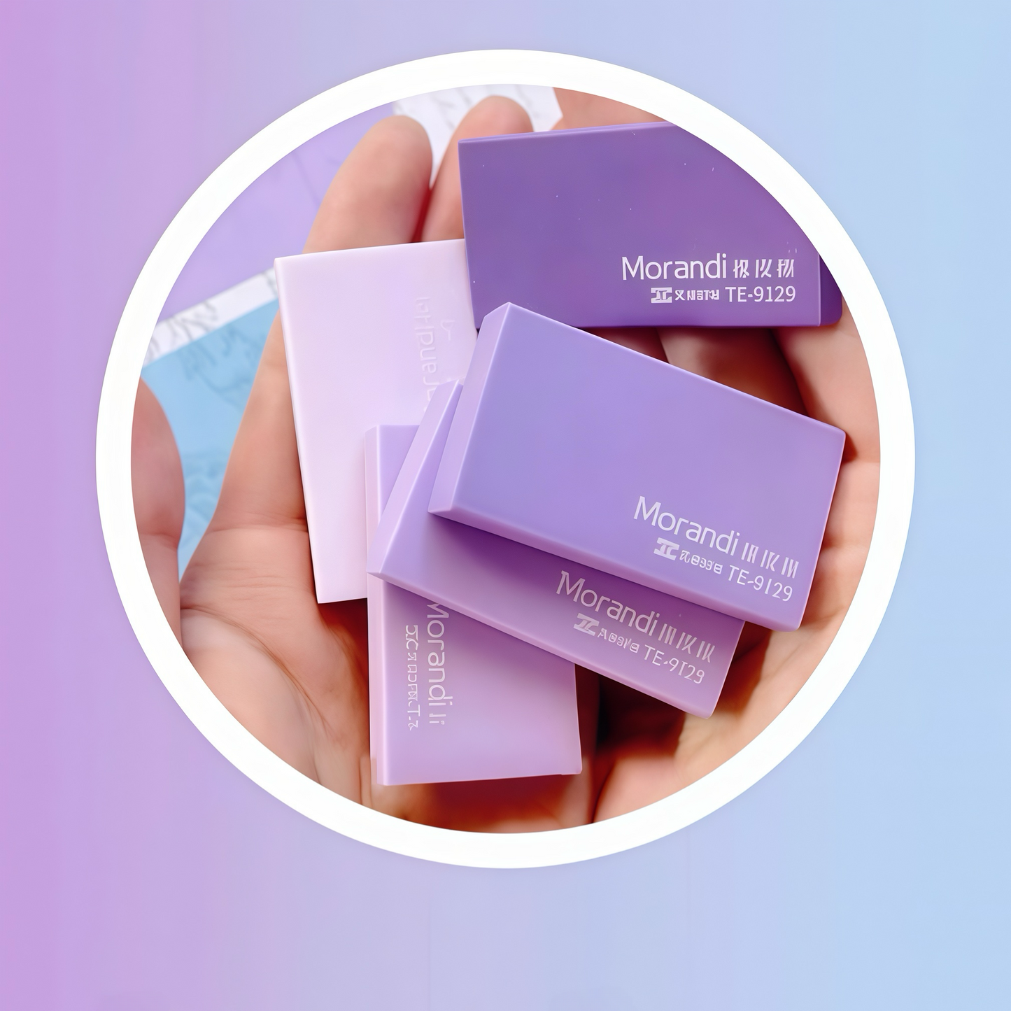 Morandi Gradient 2B Soft Eraser