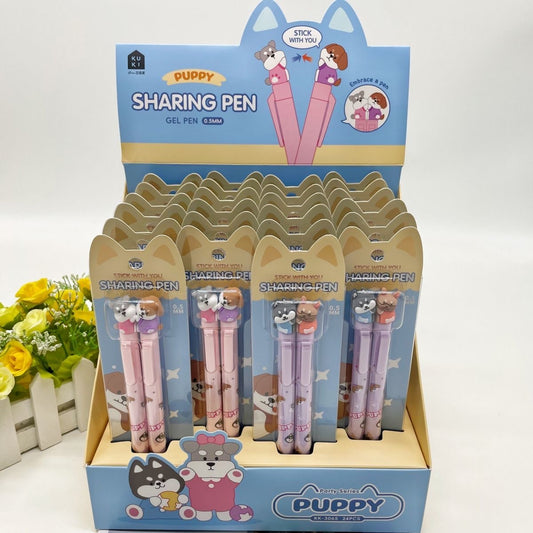 Puppy Party Sharing Pen, 24-cards