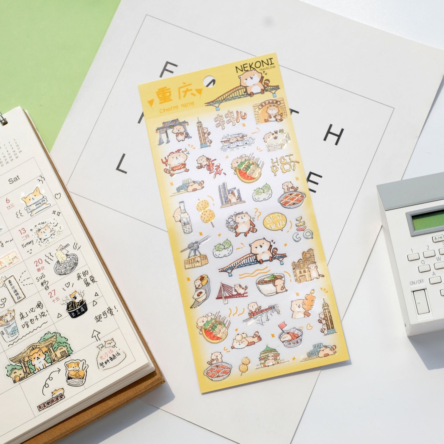 NEKONI Chinese CITY CULTURE sticker, 20-pcs